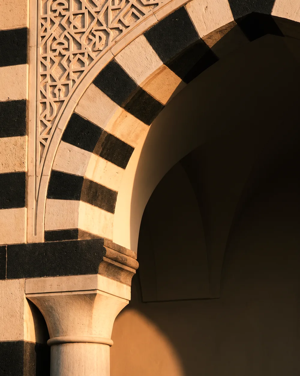An ablaq stone arch in Madinah